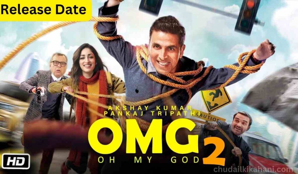ओ एम जी 2: रिलीज़ तारीख की घोषणा, अक्षय कुमार, यामी गौतम और पंकज त्रिपाठी स्टारर फिल्म के बारे में सभी जानकारी