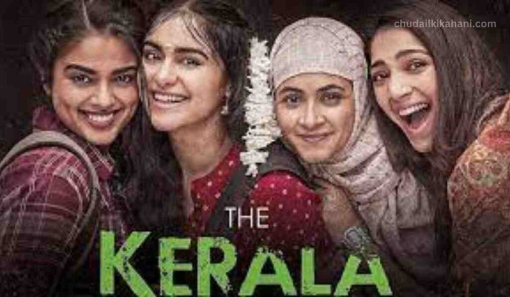 THE KERALA STORY REAL STORY IN HINDI MOVIE DOWNLOAD | 720p, 1080p HD MOVIE DOWNLOAD LINK 