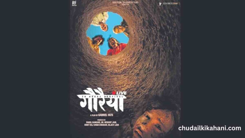 Gauraiya Live Full Movie Download 