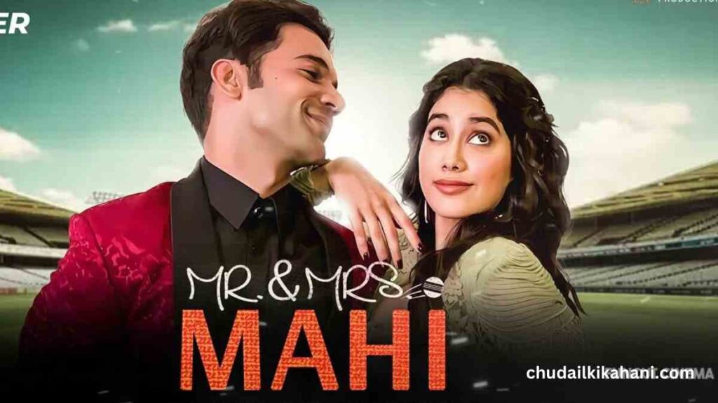 Mr. & Mrs. Mahi Full Movie Download